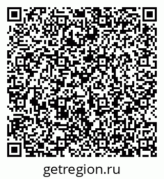 79633392054