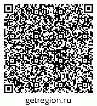 79633392065