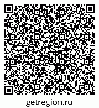79633392070