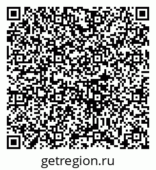 79633392138