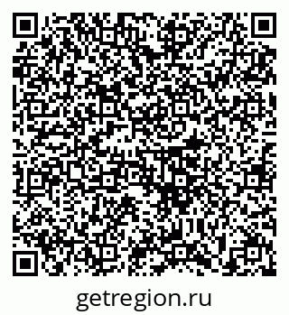 79633392160