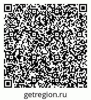 79633392261