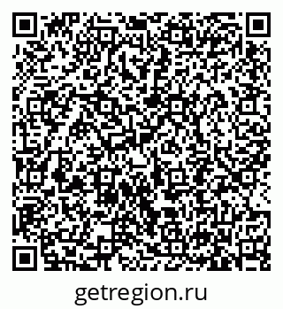 79633392334