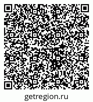 79633392384