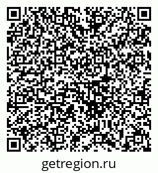 79633392472