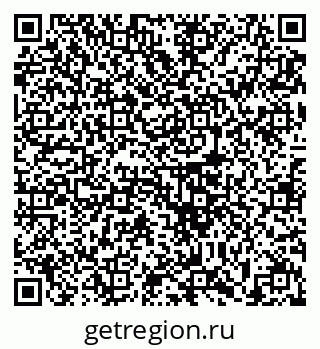 79633392480