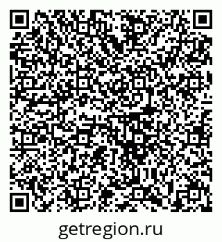 79633392481