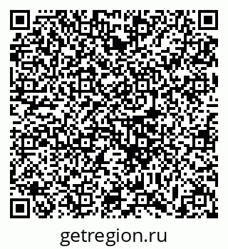 79633392485