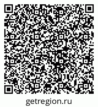 79633392486