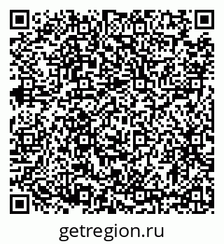 79633392490