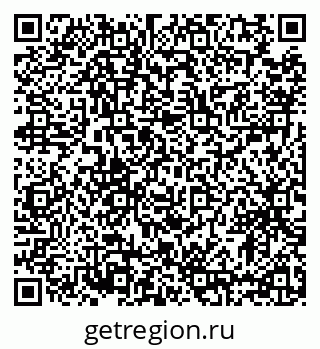 79633392520