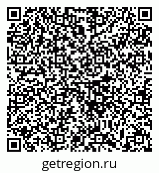 79633392529