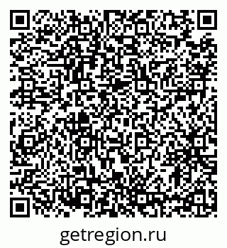 79633392534