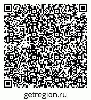 79633392543