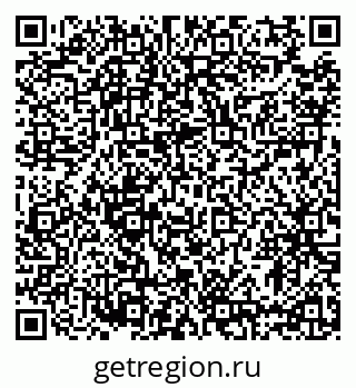 79633392545
