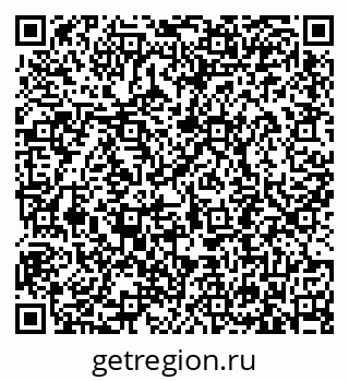 79633392560