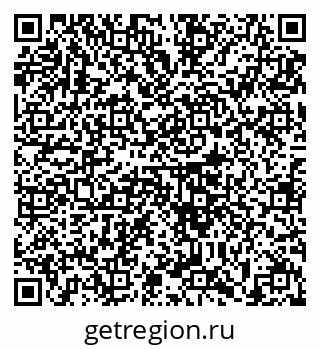 79633392561