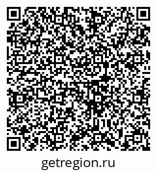 79633392609