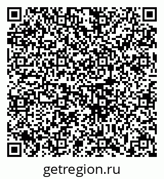 79633392611