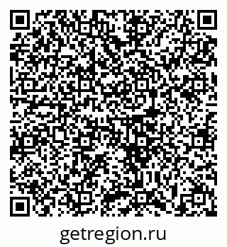 79633392660
