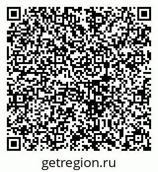 79633392680