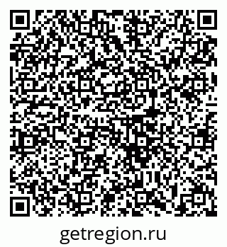 79633392686