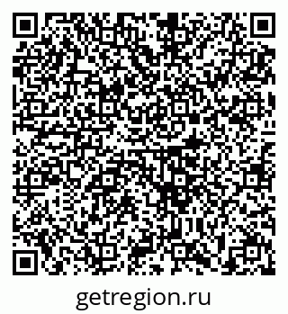 79633392700