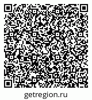 79633392762