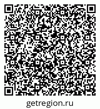 79633392848
