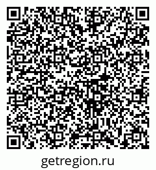 79633392864