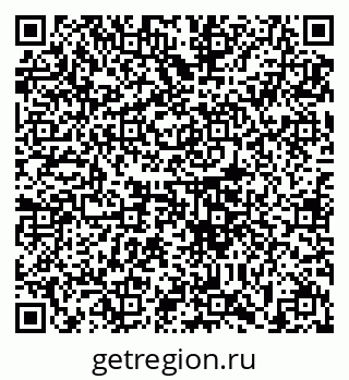 79633392869