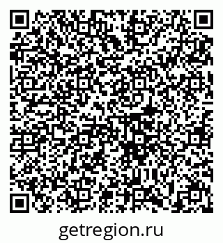 79633392870