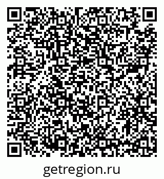 79633392872