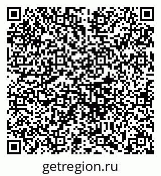 79633392971