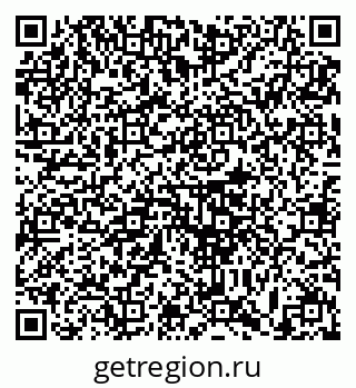 79633392972