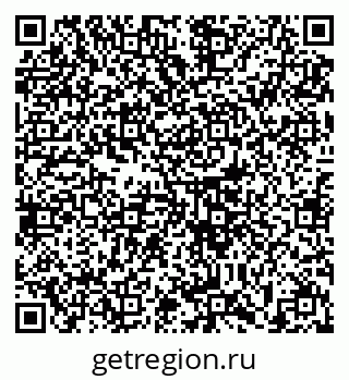 79633393001