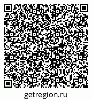 79633393070