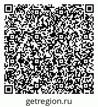 79633393072
