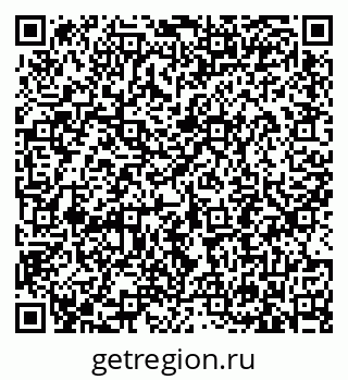 79633393174