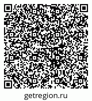 79633393200
