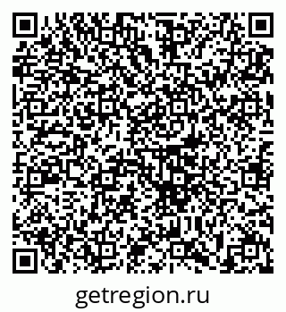 79633393254