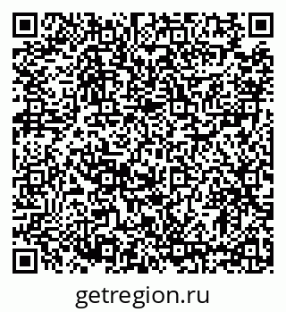 79633393261