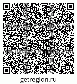 79633393280