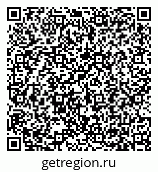 79633393760