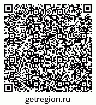 79633393823