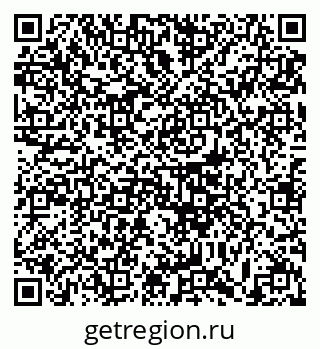79633393862