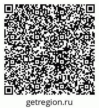 79633393863