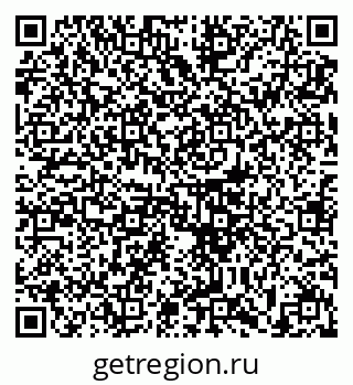 79633393870