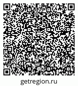 79633393872