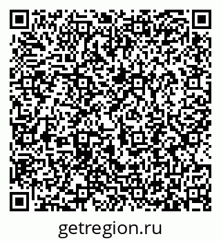 79633393894